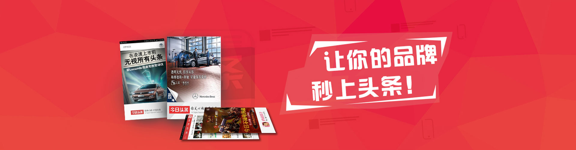 宝兴sem开户