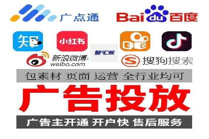 案例分享：SEM竞价托管助力品牌提升