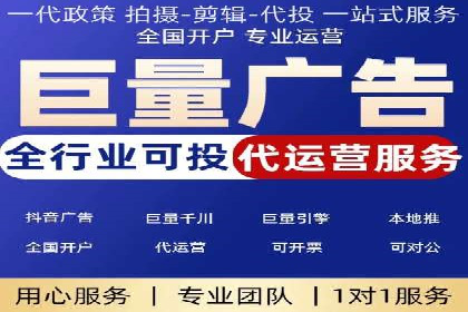 某行业如何借助今日头条信息流广告实现增长——案例剖析